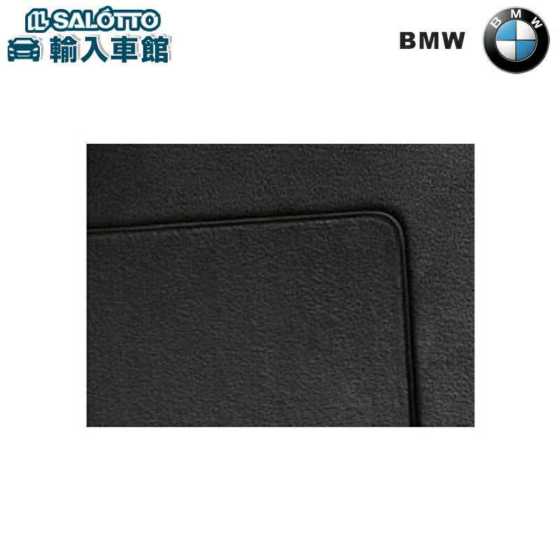 【 BMW 純正 】ベロア フロアマット 1車分 5シリーズ セダン F10 ツーリング F11 2010～2013年6月 ブラック フロント リア フロアー マット ビーエムダブリュー オリジナル アクセサリー｜イルサ店