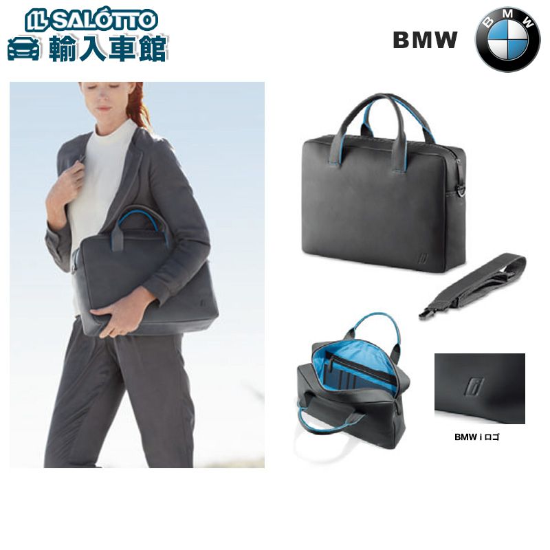 楽天市場】【 BMW 純正 】ハンドバッグ 2way モンブラン コラボ 楽天市場】【 BMW 純正 】ハンドバッグ 2way モンブラン コラボ
