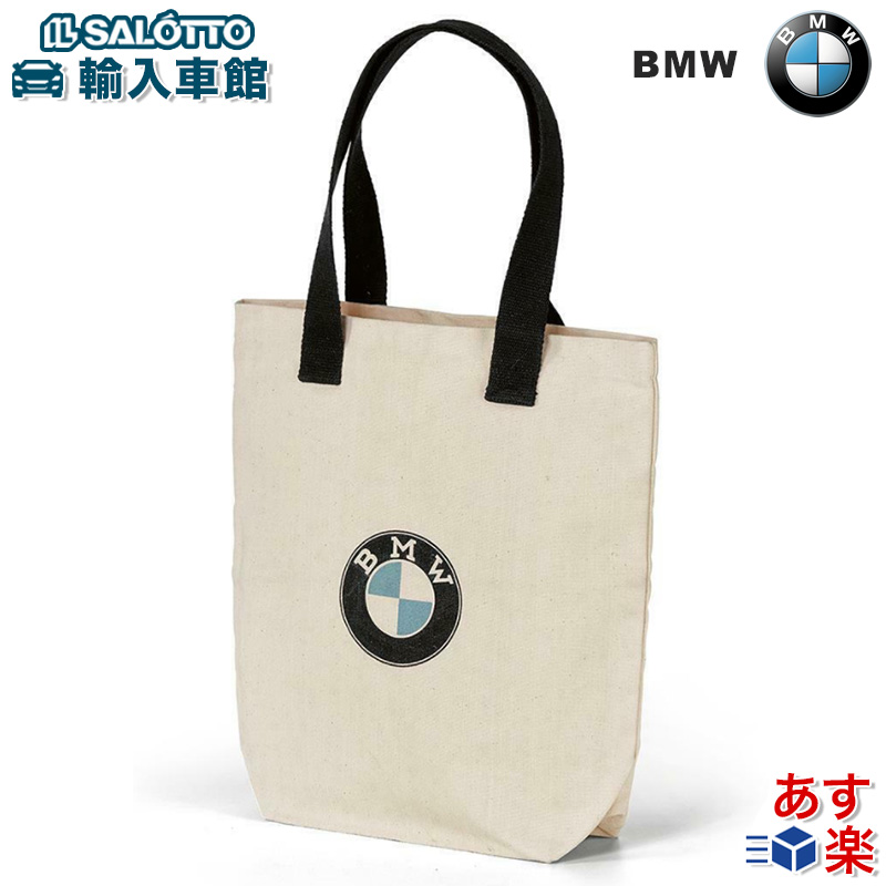 楽天市場】【 BMW 純正 即日発送】トートバッグ ホワイト ショッピング