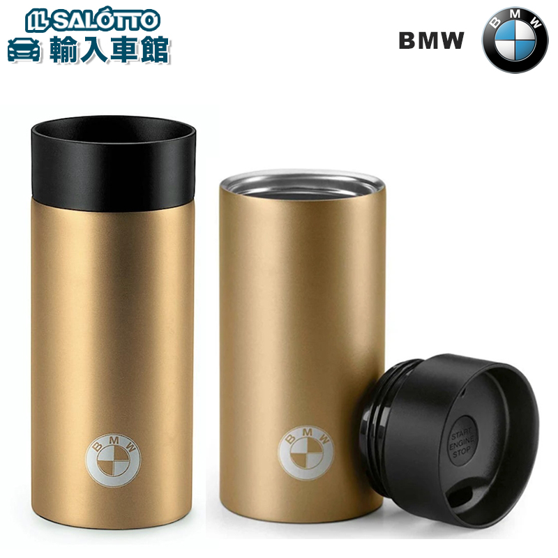 【楽天市場】【 BMW 純正 】サーモマグ タンブラー 380ml サンド