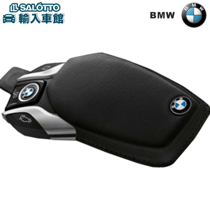 82292365436 bmw чехол