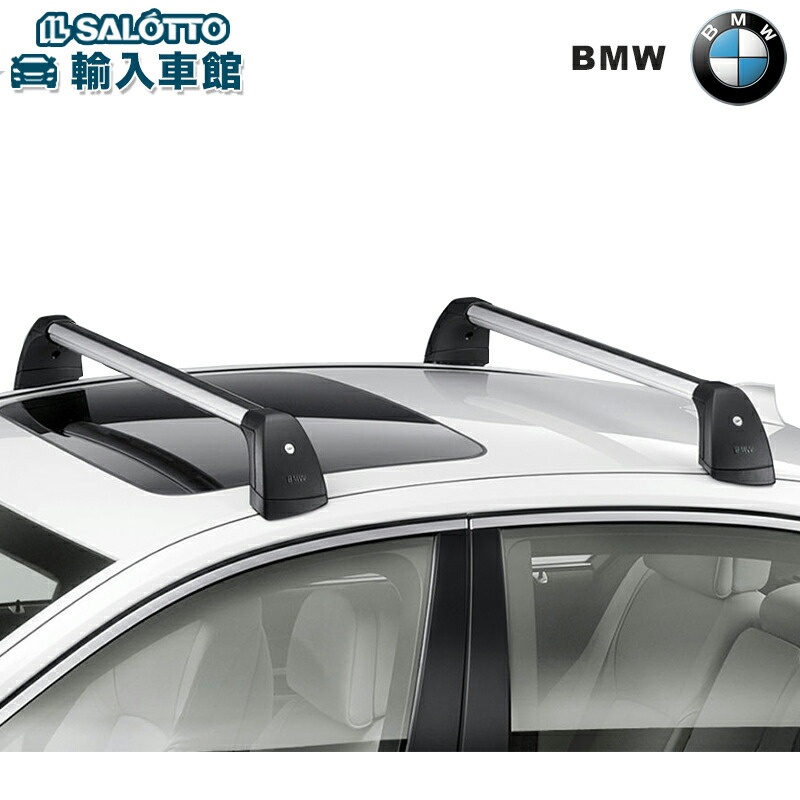 楽天市場】【 BMW 純正 】ベースサポート 5シリーズ セダン G30 M5 F90