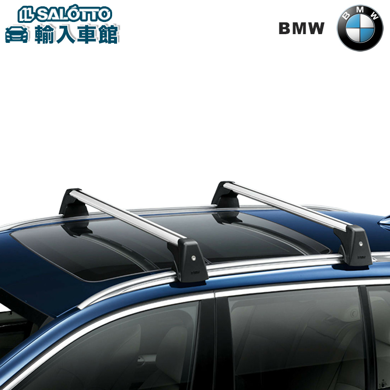 楽天市場】【 BMW 純正 】ルーフレール ハイグロス ブラック 1車分 X2 