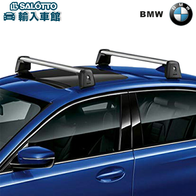 楽天市場 Thule スーリー Bmw 3シリーズ セダン G20用 ルーフキャリア取付2点セット ウイングバー エッジ9582 キット3174セット クレールオンラインショップ