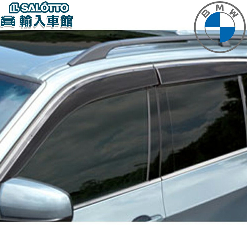 楽天市場】【 BMW 純正 】ドアバイザー 1車分 X3 F25 2011〜2016
