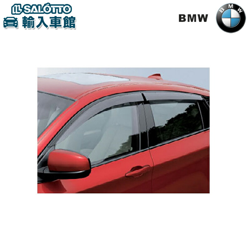 楽天市場】【 BMW 純正 】ドアバイザー X6シリーズ F16 アルミ