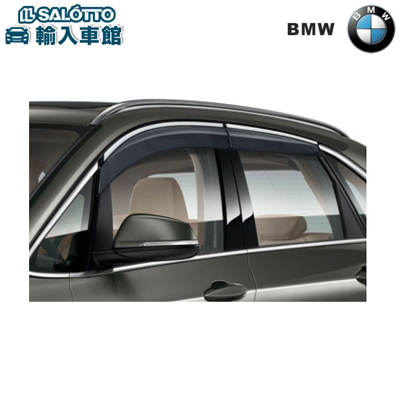 【楽天市場】【 BMW 純正 】 ドアバイザー 2シリーズ 2014～2021
