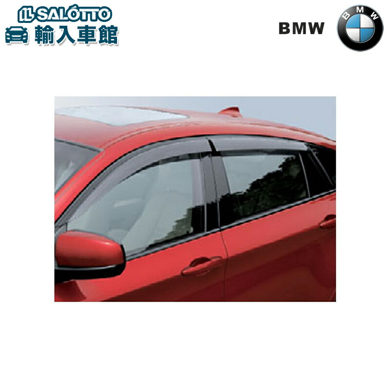 楽天市場】【 BMW 純正 】ドアバイザー シャドーモール X5 F15