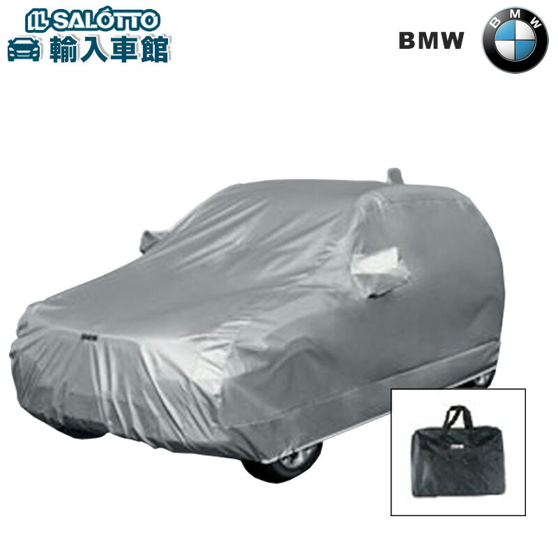 【 BMW 純正 】 ボディカバー 起毛タイプ X3 F25 2011～2016年 強風対策 紫外線対策 ボディー カバー ビーエムダブリュー オリジナル アクセサリー