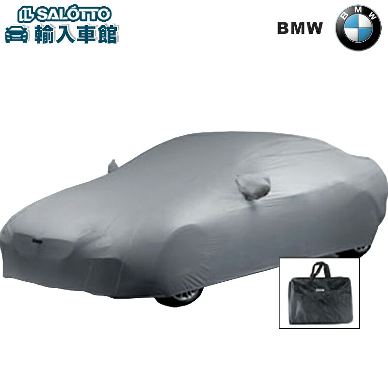 【 BMW 純正 】 ボディカバー 起毛タイプ 6シリーズ カブリオレ F12 クーペ F13 2011～2019年 紫外線対策 強風対策 ボディー カバー ビーエムダブリュー オリジナル アクセサリー