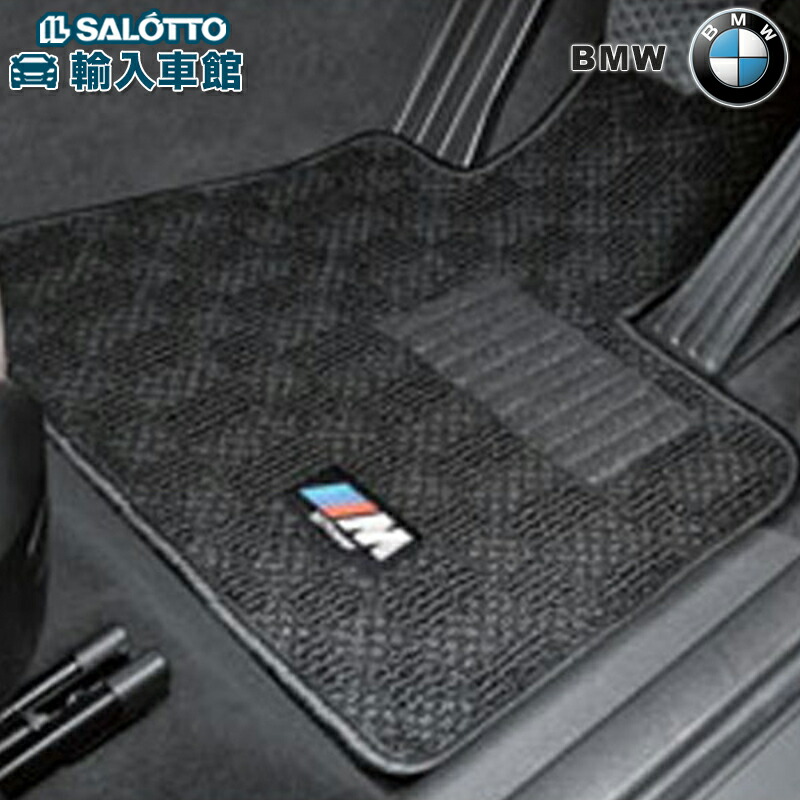 【 BMW 純正 】 M フロアマット 1車分 X3 F25 2011～2016年 右ハンドル用 xDrive用 ブラック グレー 格子柄 M performance フロント リア フロアー マット ビーエムダブリュー オリジナル アクセサリー 23,225円