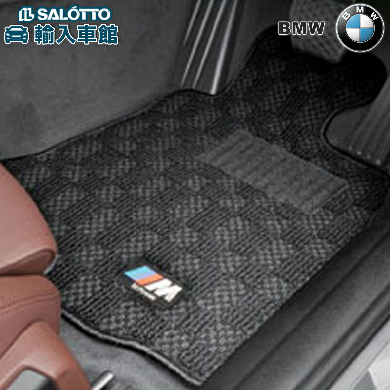 楽天市場】【 BMW 純正 】 M F30 F31 フロア マット 1車分 3シリーズ