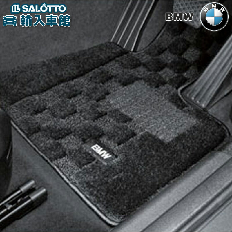 楽天市場】【 BMW 純正 】M フロアマット 1車分 X4 F26 2014 楽天市場】【 BMW 純正 】M フロアマット 1車分 X4 F26 2014