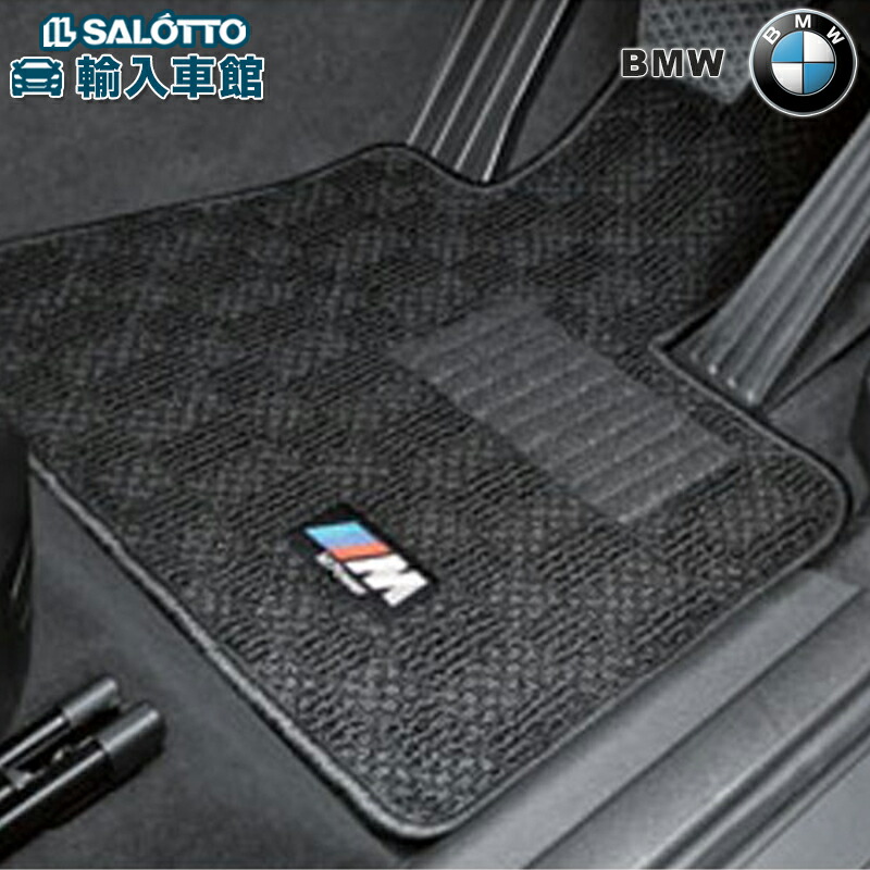 楽天市場】【 BMW 純正 】フロアマット フロント Z4 2009〜2016