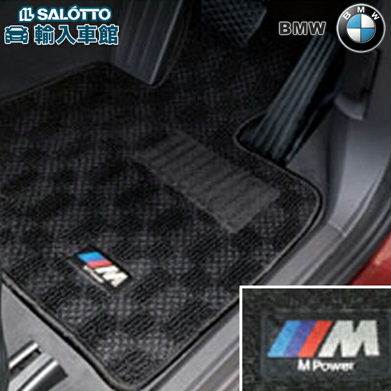 【 BMW 純正 】 M フロアマット 1車分 X6 F16 2014～2018年 右ハンドル用 グレー ブラック 格子柄 ロゴ フロント リア フロアー マット ビーエムダブリュー オリジナル アクセサリー