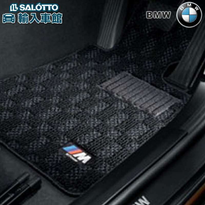 楽天市場】【 BMW 純正 】ラバー X1 2015〜2022年 F48 1車分 楽天市場】【 BMW 純正 】ラバー X1 2015〜2022年 F48 1車分