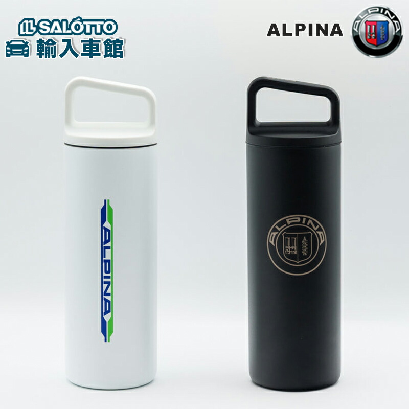 楽天市場】【 FIAT 純正 】アバルト 水筒 蓋2種類 真空二重
