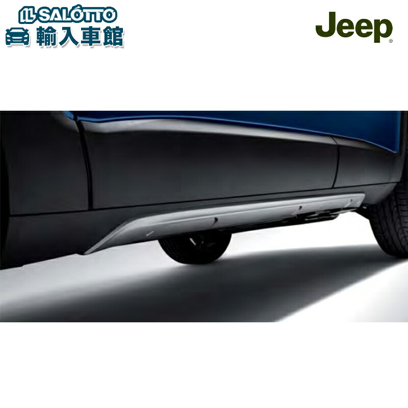 【 JEEP 純正 】サイド シル モール レネゲード BV 2019年2月～ ダークグレー エクステリア パーツ ジープ オリジナル アクセサリー｜イルサ店 38,349円