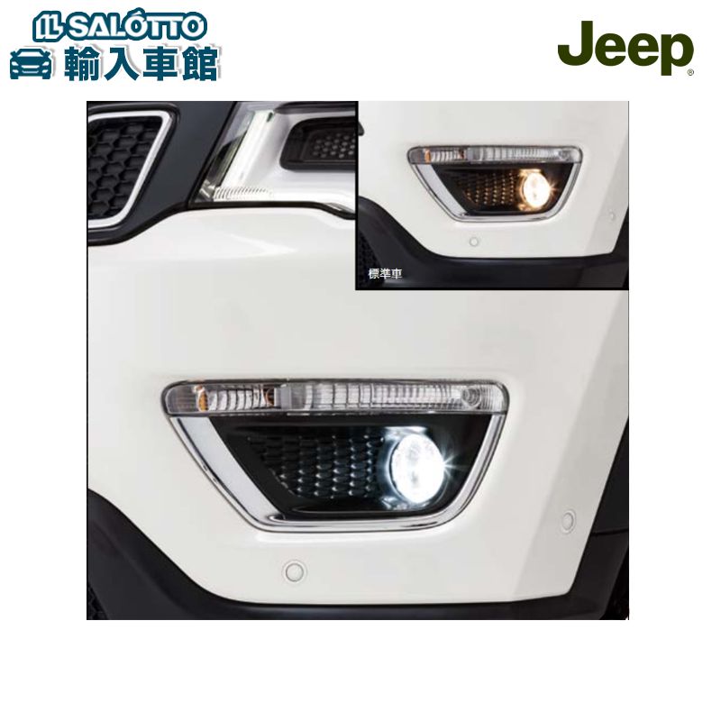 楽天市場】【 JEEP 純正 】LED インテリア ライト LEDバルブ6個セット