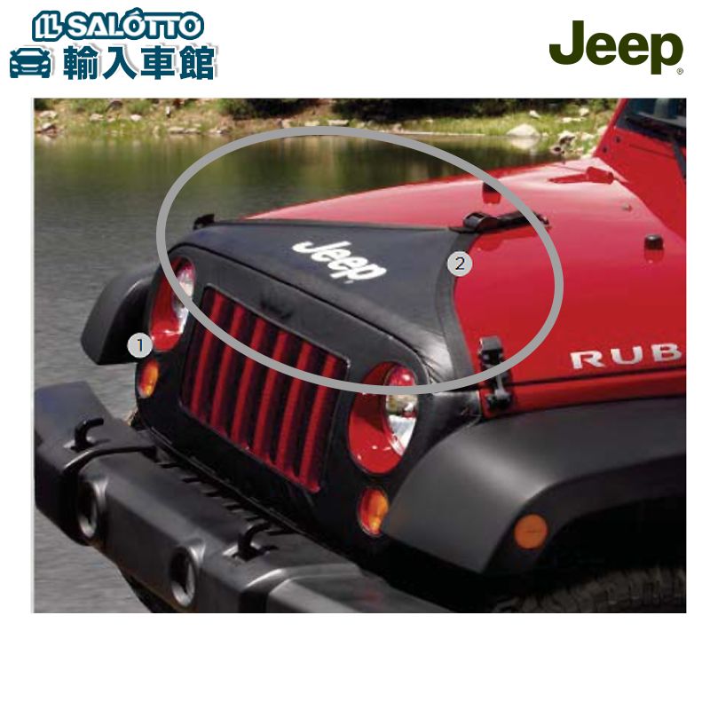 楽天市場】【 JEEP 純正 即日出荷 】ラゲッジ フルカバー JL