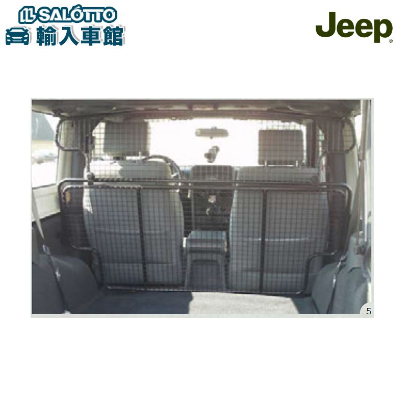 Jeep ラングラー グラディエーター 純正 フック 楽天市場】【 JEEP 純正 】スポーツ グラブ コート フック JK