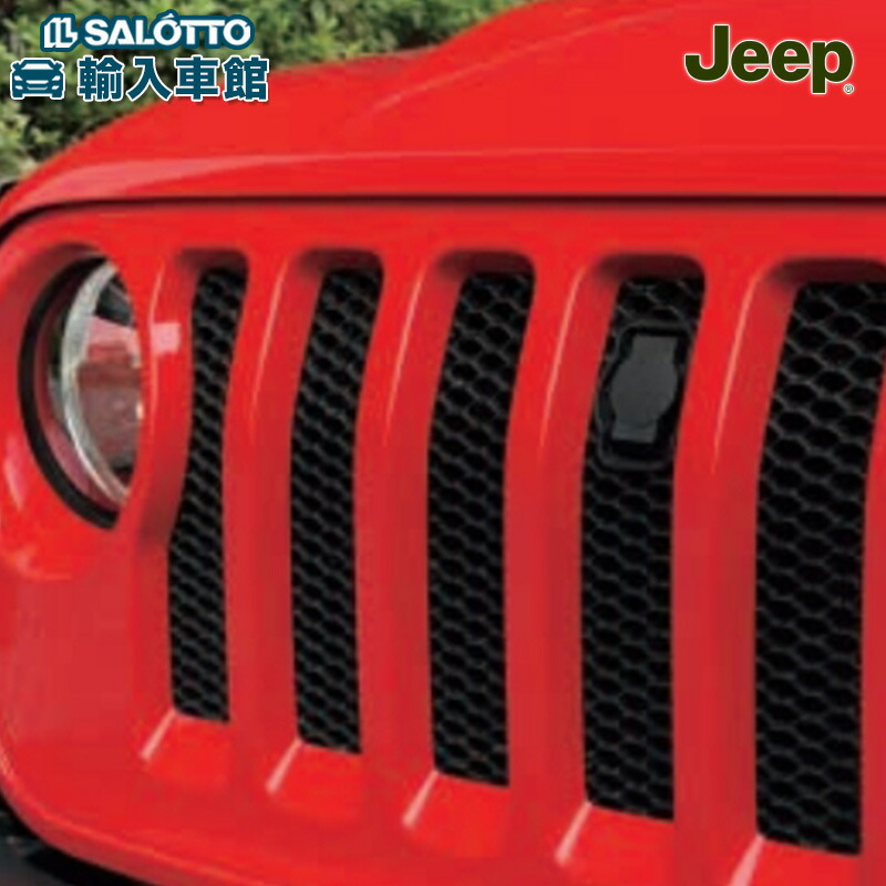 楽天市場】【 JEEP 純正 】フード ロック JK ラングラー 2ドア