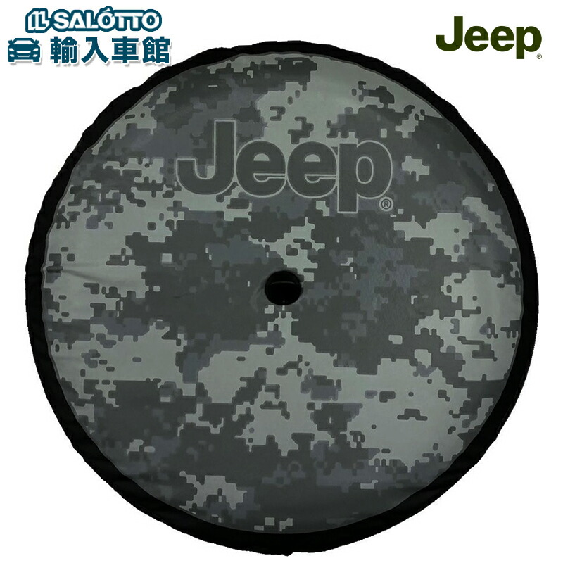 【全部新品】Jeep オリジナルアクセサリー（純正品） ykn-sutoa_yykn0052