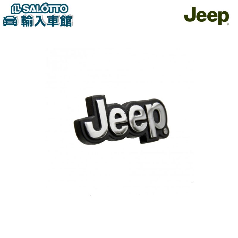 楽天市場 Jeep 純正 あす楽 ピンバッジ ロゴ シルバー塗装 帽子 スーツ バッグ ジープ オリジナル アクセサリー メール便 全国 送料無料 イルサ楽天市場店