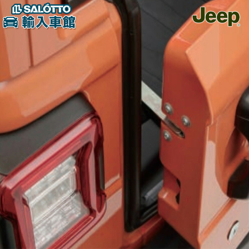 【 JEEP 純正 】ボーンバー JL ラングラー 2ドア 4ドア チェロキー グランドチェロキー WK2 WL コンパス MP レネゲード コマンダー H6 リアゲート 換気 ジープ オリジナル アクセサリー|イルサ店