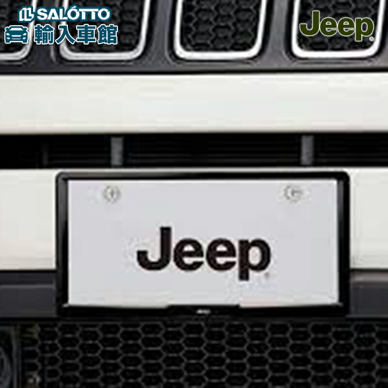 楽天市場】【 JEEP 純正 】マルチ シェード 1車分 JLラングラー 2ドア