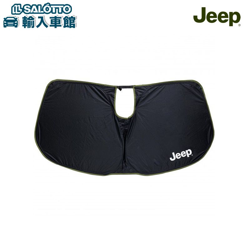 楽天市場】【 JEEP 純正 即日発送 】サンシェード JL ラングラー 楽天市場】【 JEEP 純正 即日発送 】サンシェード JL ラングラー