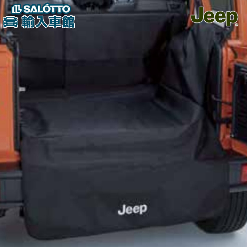 楽天市場】【 JEEP 純正 】ラゲッジ フルカバー JLラングラー 2ドア