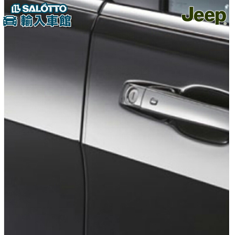 【 JEEP 純正 】 ドア エッジ 保護 グランドチェロキー 2021年～ グランドチェロキーL 5代目 WL74 WL75 共通 セルフヒーリング機能 非変色 耐衝撃 汚染防止 機能 透明 傷 プロテクション フィルム クリア ジープ オリジナル アクセサリー