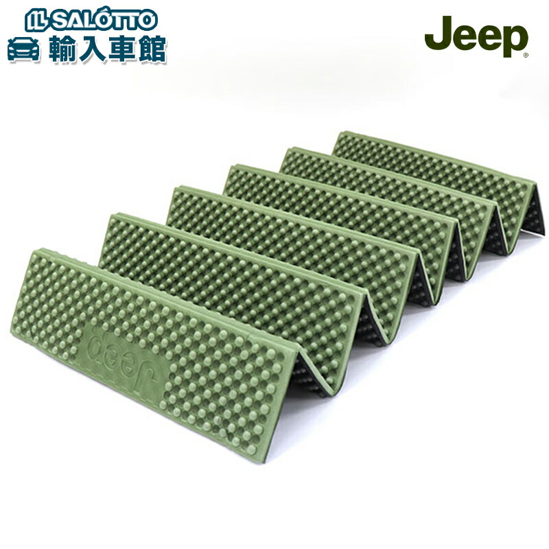 楽天市場】【 JEEP 純正 】インフレーター マット JLラングラー