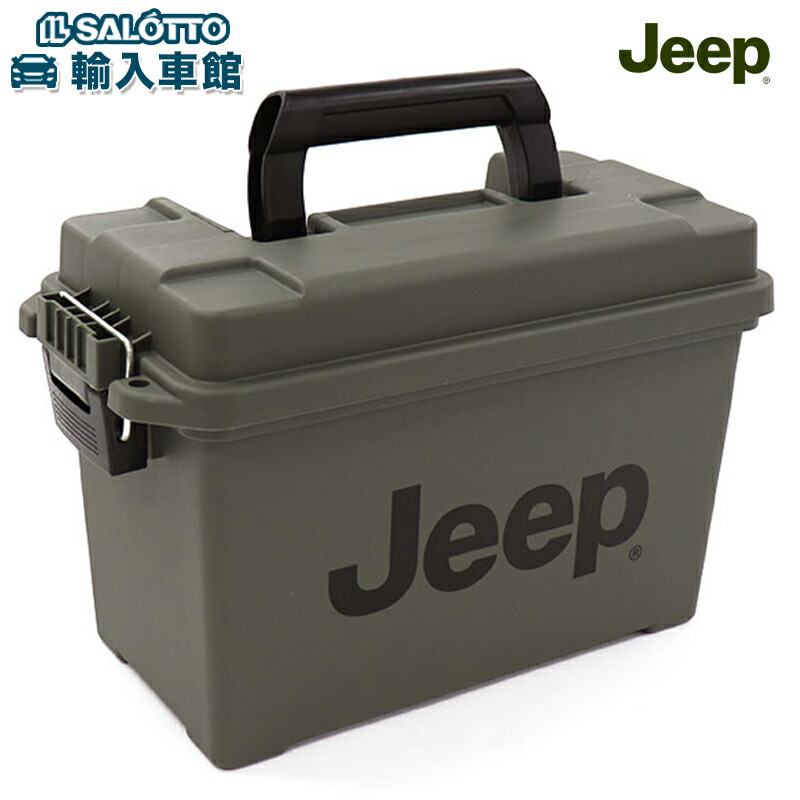 楽天市場】【 JEEP 純正 即日出荷 】マルチ バスケット おもちゃ 楽天市場】【 JEEP 純正 即日出荷 】マルチ バスケット おもちゃ