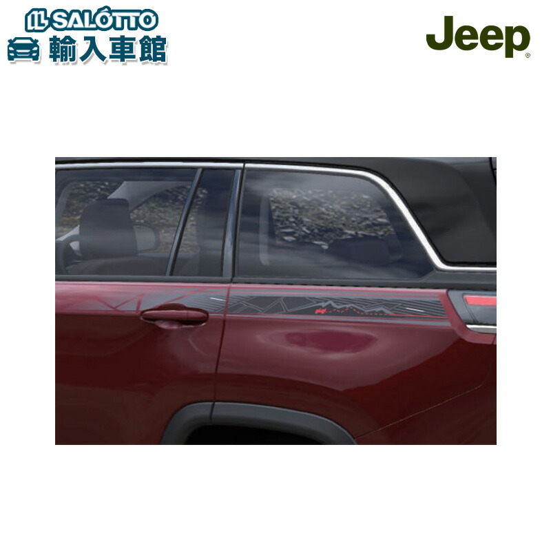 楽天市場】【 JEEP 純正 】コマンダー フロント サンシェード