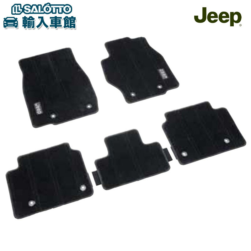 【 JEEP 純正 】グランドチェロキー 2021年~ フロアマット 5人乗用 1車分 WL74 5代目 右ハンドル用 フロント リア 2列目左右 センター 計5枚 消臭 抗菌 防汚 フロアー マット ジープ オリジナル アクセサリー|イルサ店