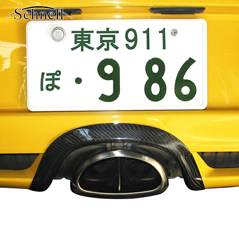 楽天市場】《 schnell 》ポルシェ ボクスター 986 カーボンリアウイング [被せタイプ] ※ Porsche Boxster 986  Carbon Rear Wing [slip-on]《 シュネル 》 : イルサ楽天市場店