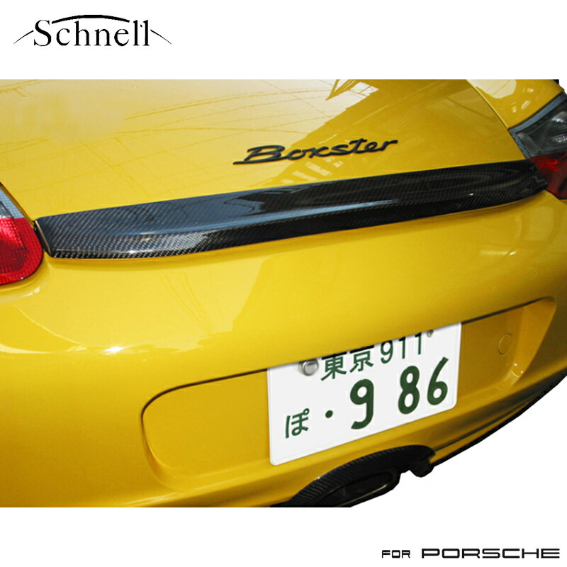 Schnell ポルシェ ボクスター 986 カーボンリアウイング 目隠類型 Porsche Boxster 986 Carbon Rear Wing Slip On シュネル Newbyresnursery Com