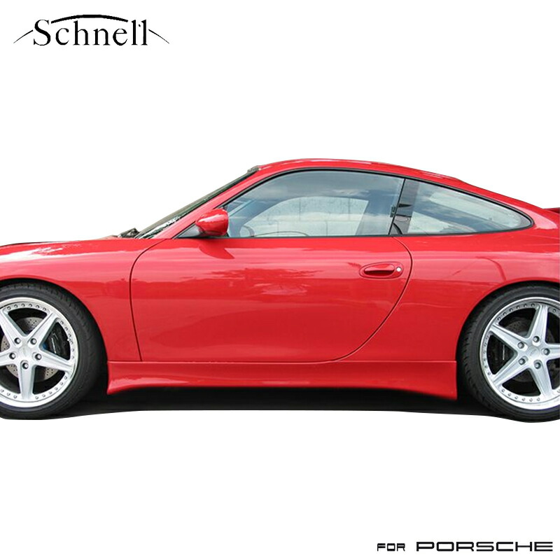 《 schnell 》ポルシェ 996 カレラ サイドスカート FRP 黒ゲル仕上げ ※ Porsche 996 Carrera Side Skirt《 シュネル 》｜イルサ店