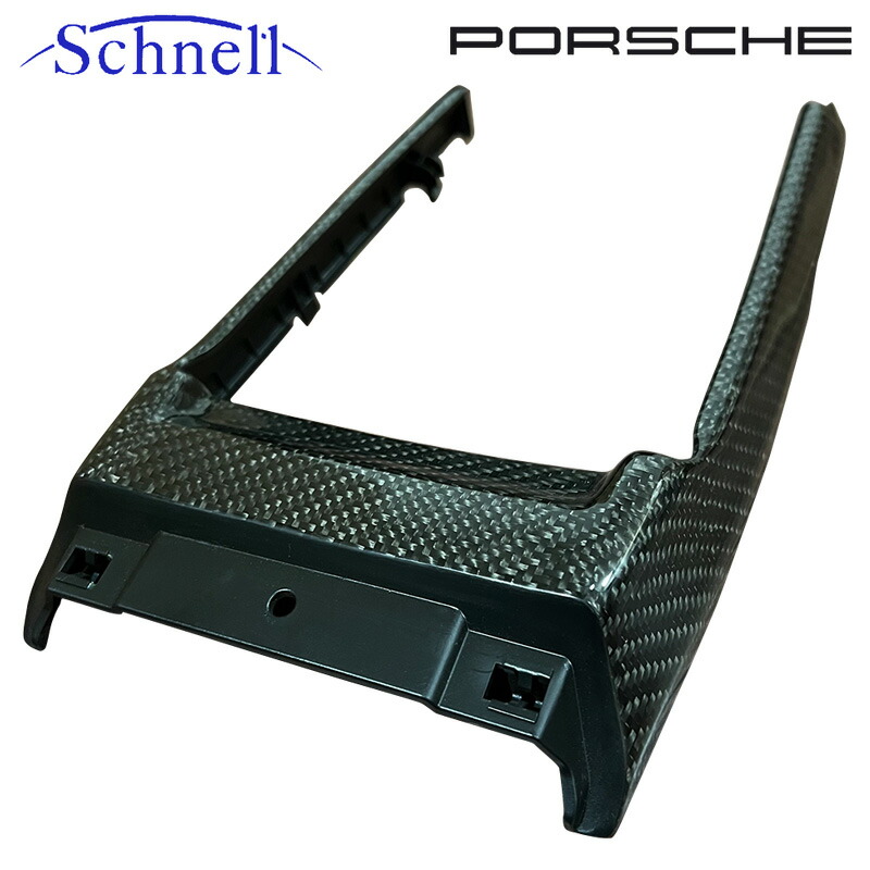 楽天市場】《 schnell 即日出荷 》ポルシェ 997/987 Tip カーボンシフトゲートカバー カーボンインテリアパネル ※ Porsche  997/987 Tiptronic Carbon Shift Gate Cover Carbon Interior Panel《 シュネル 》 :  イルサ楽天市場店