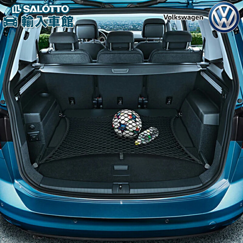 楽天市場】【 VW 純正 】ラゲージ トレー ゴルフ7 ヴァリアント