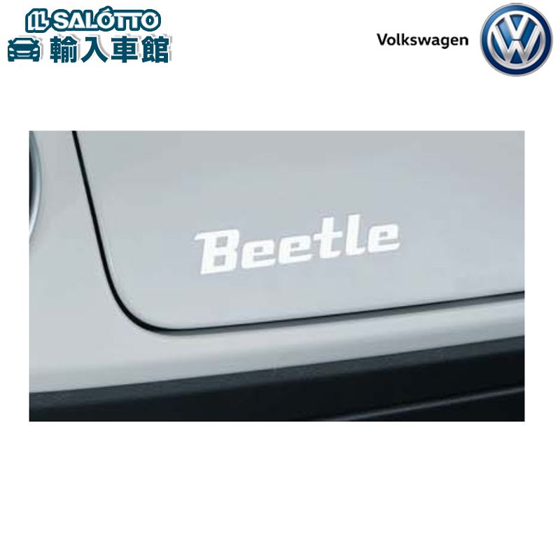 楽天市場】【 VW 純正 即日出荷 】フロアマット フラワー レッド / ホワイト 花柄 The Beetle 消臭 難燃加工 ザ ビートル  フォルクスワーゲン オリジナル アクセサリー : イルサ楽天市場店