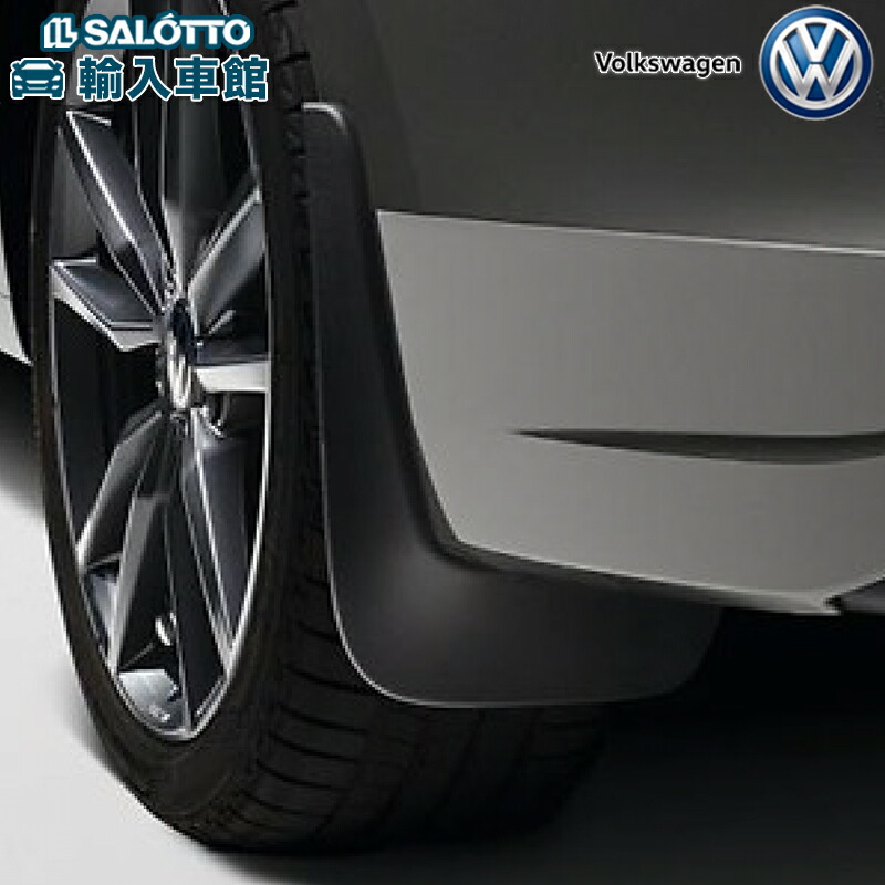 楽天市場】【 VW 純正 】リア バンパー プレート ゴルフ8 楽天市場】【 VW 純正 】リア バンパー プレート ゴルフ8