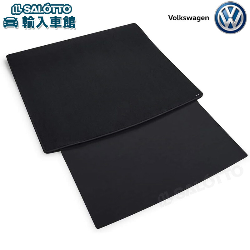 【 VW 純正 】 ID4 ラゲッジ マット リバーシブル Pro専用 2022年～ 約1520×1005mm ラゲージ マット ブラック トランク 保護 黒 フォルクスワーゲン オリジナル アクセサリー