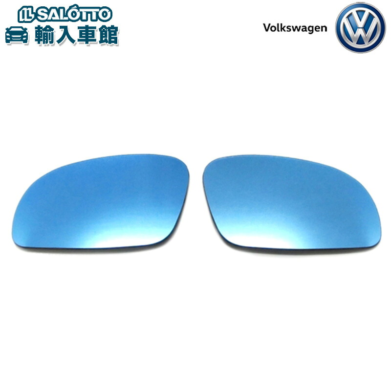 【 VW 】 ビートル 2003年～ ドアミラー ブルーレンズ ワイドビュー 左右 セット 1台分 New Beetle 右ハンドル用 青 レンズ 純正 ドアミラーレンズ 交換タイプ アップ AutoStyle ドアミラーヒーター機能対応 オートスタイル フォルクスワーゲン オリジナル アクセサリー