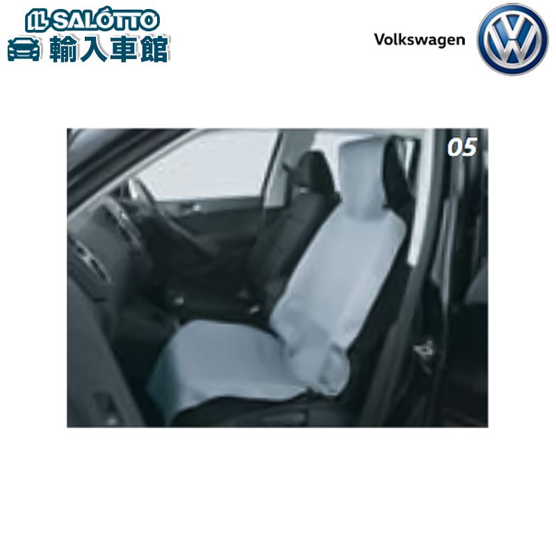 【楽天市場】【 VW 純正 】シートエプロン フロント専用 シート