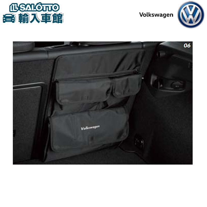 【楽天市場】【 VW 純正 】ラゲージ ホルダー リヤシートバック専用 ロゴ入り 車内 収納 ケース フォルクスワーゲン オリジナル