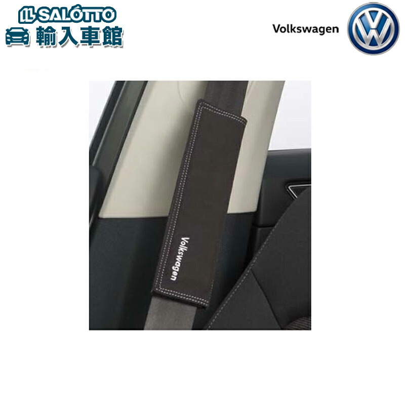 楽天市場】【 VW 純正 】サンブラインド サイド用 シャラン 7N系