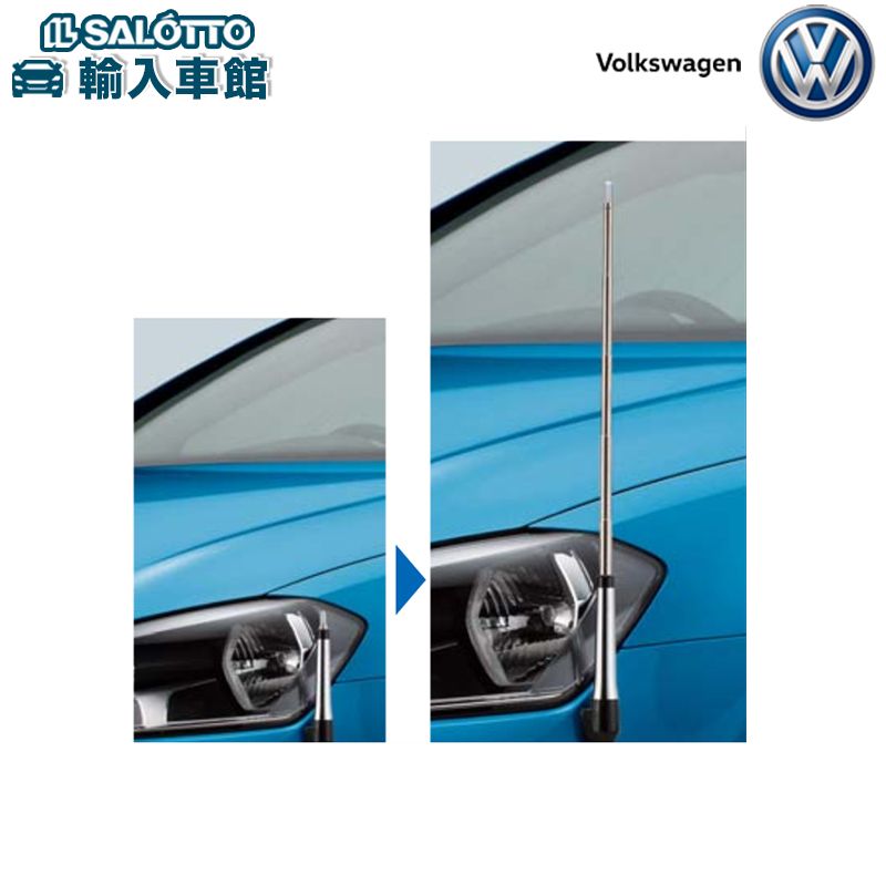 【 VW 純正 】 コーナーポール 伸縮タイプ ゴルフ7 / ゴルフ7 ヴァリアント 2013～2020年 フォルクスワーゲン オリジナル アクセサリー